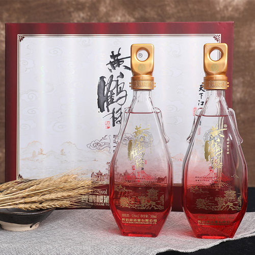黄鹤楼酒珍选一楼礼盒52度500ml2瓶装中华老字号纯粮送礼酒水正品 - 图0