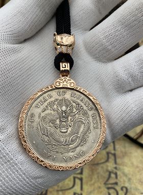 【18K豹头金圈】 银元回纹金边框  定制币圈螺丝款设计