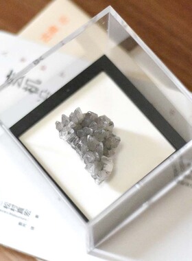 矿石水晶摆件现代轻奢样板房客厅