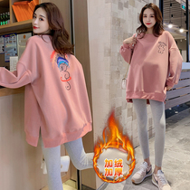 Radiation-proof maternity dress winter clothing in winter wear silver fiber belly pockets Fashion out of gush thickened warm clothes