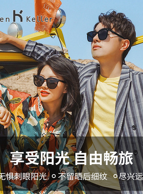 墨镜男士偏光小脸太阳镜