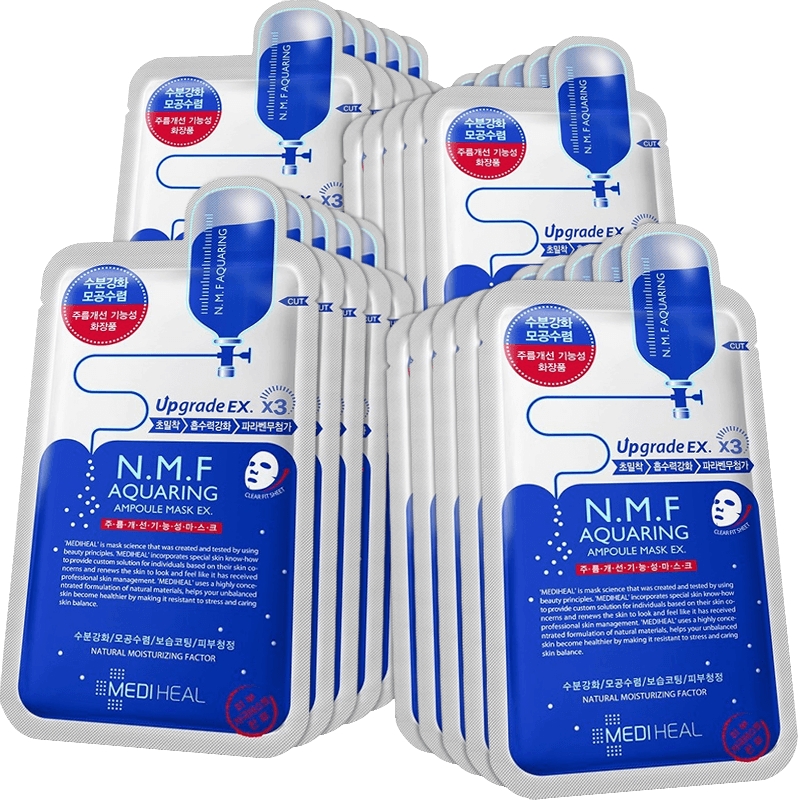 韩国进口正品mediheal可莱丝女贴片 美迪惠尔鑫曦洋贴片面膜