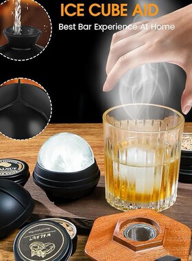 木质飞碟鸡尾酒威士忌烟熏器套装便携冰酒石调酒烟熏木屑增香工具