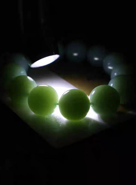 且末蓝和田玉圆珠手串天然玉石男士大气卡16mm珠子手链玉串送证书