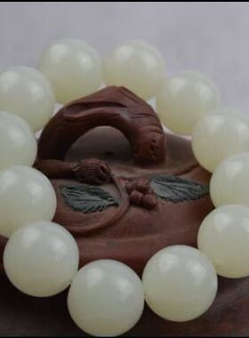 卡18珠和田玉青白玉圆珠手串男士大气玉石玉串手链新疆天然手饰