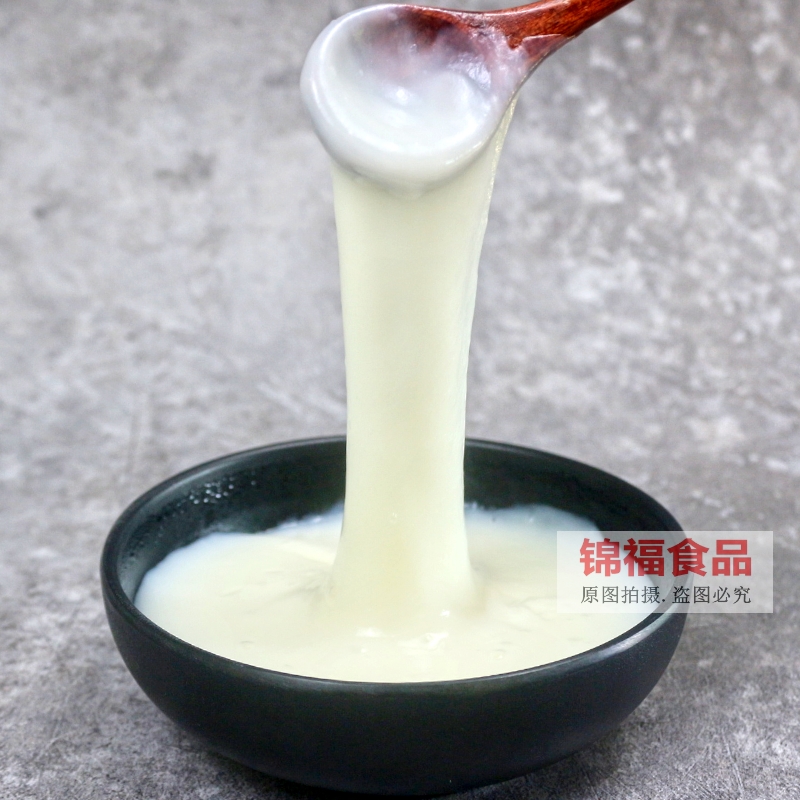 大拇指牛乳麻薯粉1kg商用网红鲜奶麻糬预拌粉奶茶店秋冬热饮原料-图0