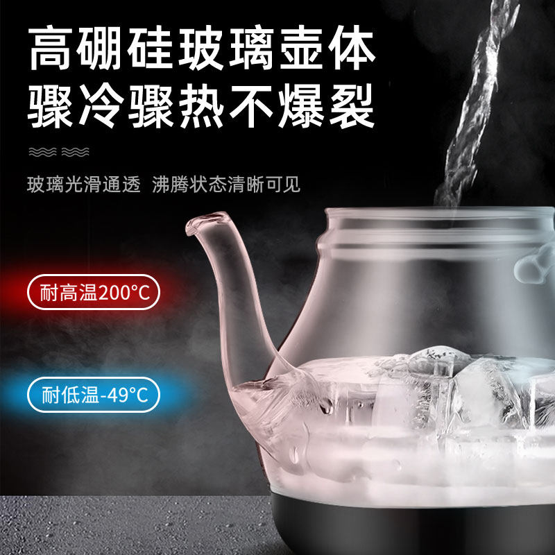 全自动上水烧水壶泡茶机功夫茶茶台 扬子权友电热水壶