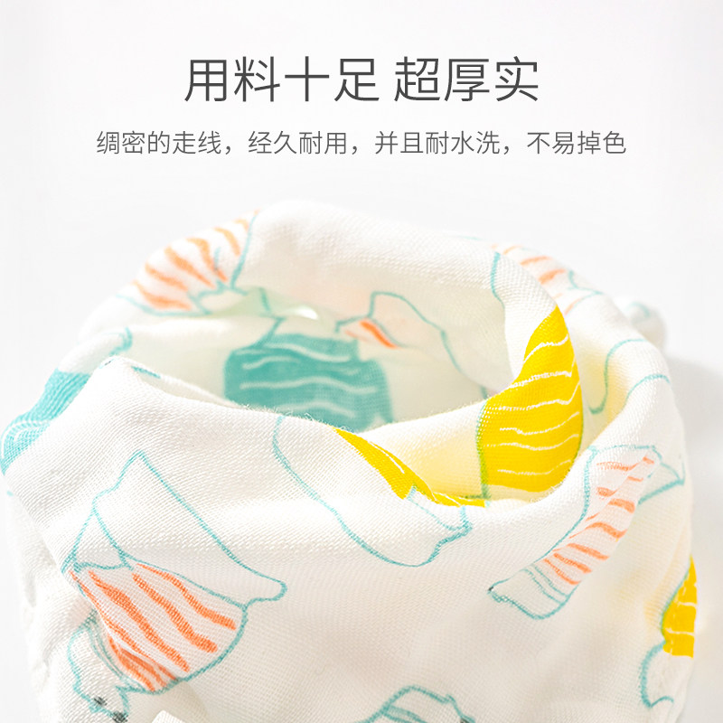 棉店纯棉超柔软夏季新生儿三角巾 cottonshop三角巾