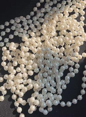 约0.8CM不动珠链DIY材料配件