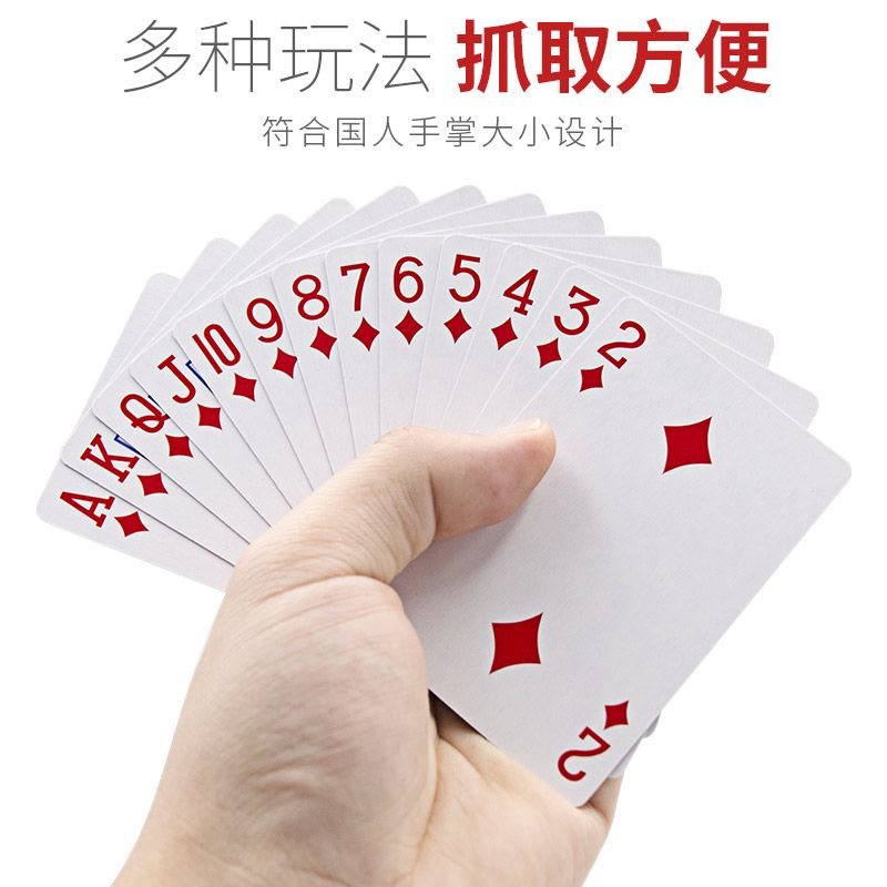 姚记扑克牌959整箱100副加厚纸牌厂家便宜高档纸牌棋牌室扑克-图1