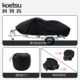 Sun protection Chinese protective cover Kotsu dustproof