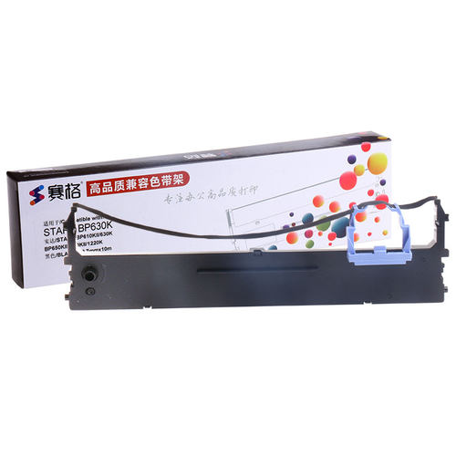 适用实达BP630K色带架BP-610KII 650KIII 750KII 760KII BP670K IP730KII 770K 780K 660KIII 打印机色带芯条 - 图0
