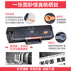 Suitable for Dell b1160w toner cartridge for home office use