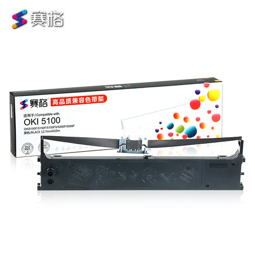 适用OKI5200F/+色带架 OKI5100F色带 5150FS 5500F 7700F 7000F 7500F OKI MICROLINE 5800F 5600F 5250F 芯 - 图0