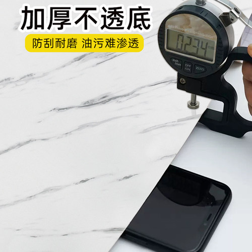 管道遮丑贴纸天然气管道遮挡装饰遮丑神器水管柱子美化防水防锈贴 - 图1