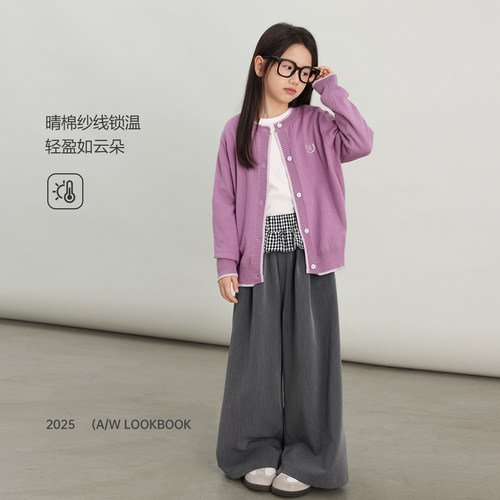 NORNOR陈大猪女童开衫外套秋季薄款好看休闲外搭儿童针织毛衣女孩 - 图0