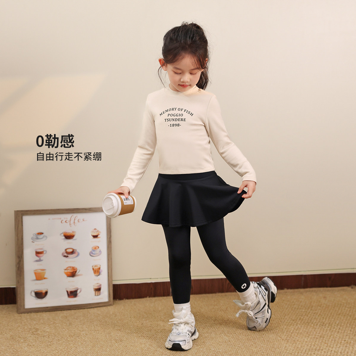 NORNOR陈大猪童装 女童打底裤加绒2025秋冬新款儿童黑色裤子外穿,淘宝优惠券,粉丝福利购,淘宝优惠卷