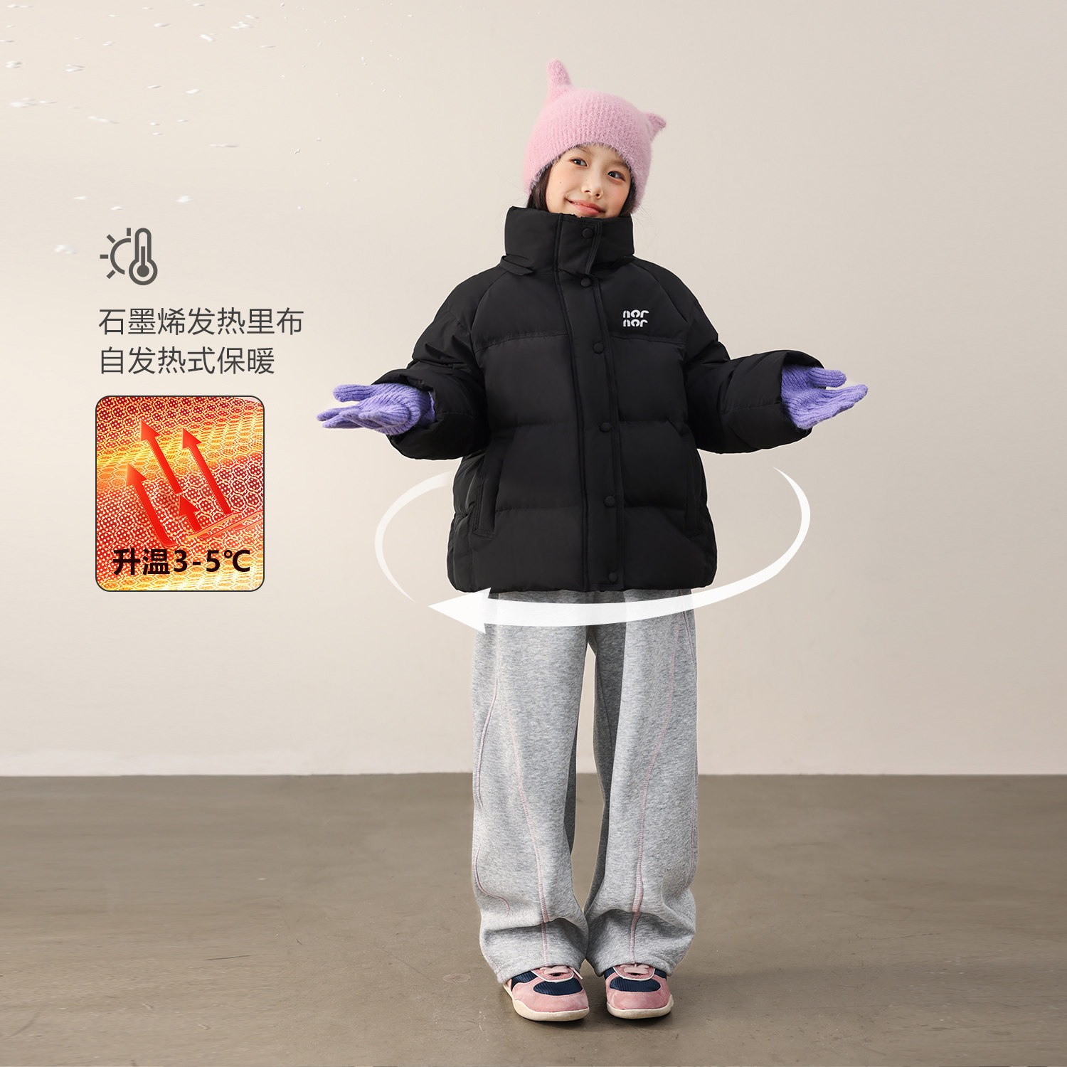 NORNOR陈大猪女童加厚羽绒服保暖冬装防风杜邦三防儿童可拆帽外套,淘宝优惠券,粉丝福利购,淘宝优惠卷