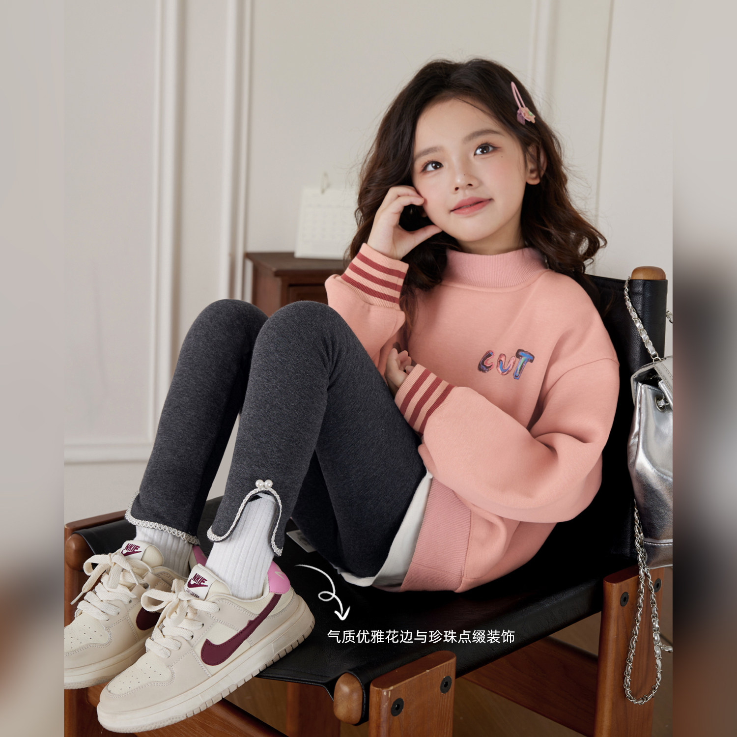 NORNOR陈大猪女童打底裤外穿2025冬季新款高弹力儿童加绒保暖裤子,淘宝优惠券,粉丝福利购,淘宝优惠卷