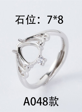 新款设计戒指7*9mm空托活口铜托女款镶嵌玉石蜜蜡翡翠戒面蛋面戒