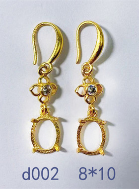 镀银时尚风古法金耳钩绿松石空托