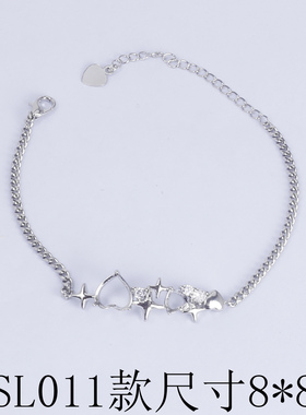 时尚百搭银色链条手链女多款式可调节金属手饰镶钻原创设计礼物