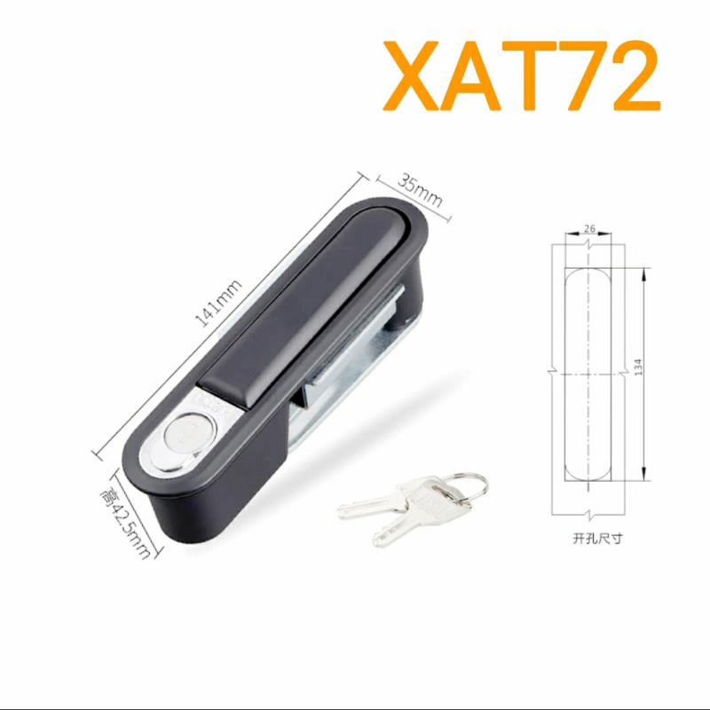 XAT71 XAT72-A/B/C/D 把手按压式平面锁锁芯一体式按钮替代怡合达 - 图2