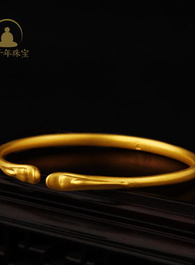 珠宝古法实心礼物足金手镯