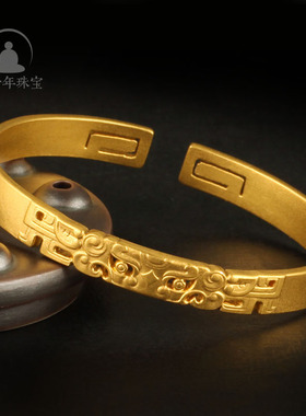 三千年手镯实心锻造祥瑞999足金