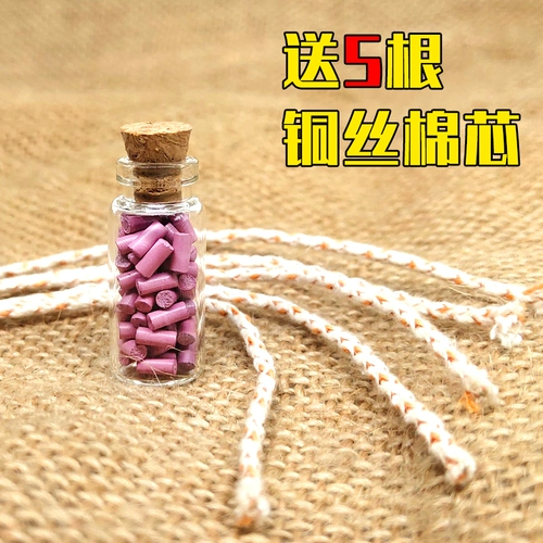 [Мечта о снов] 3A мягкая огненная платформа розовый огненный камень розовый 50 перемещался на камень гравитоне без камня без транспортировки