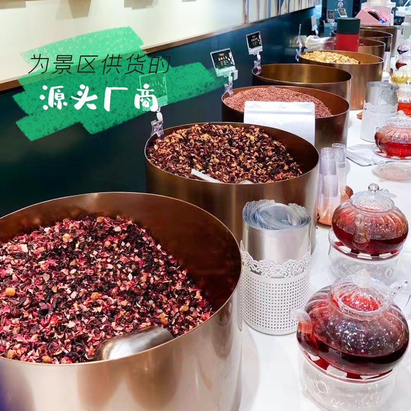 许夫人花茶【500g景区同款】樱桃玫瑰花覆盆子朗姆蔓越莓醋栗浆果 - 图0