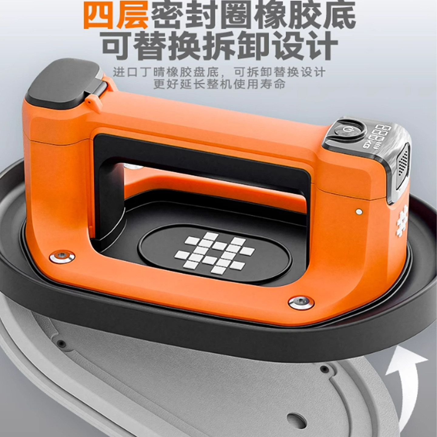 石井新款SC900电动真空吸盘260公斤吸力四层密封圈椭圆形橡胶吸底,淘宝优惠券,粉丝福利购,淘宝优惠卷