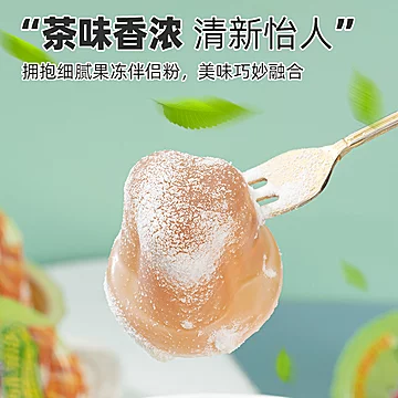 喜之郎摇摇果冻117g×7桶[56元优惠券]-寻折猪