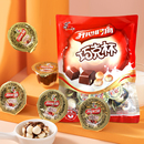 【年货！约50杯】喜之郎巧克力杯600g装