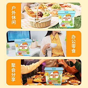 喜之郎官旗&bull;NFC果浆果冻超大桶[10元优惠券]-寻折猪