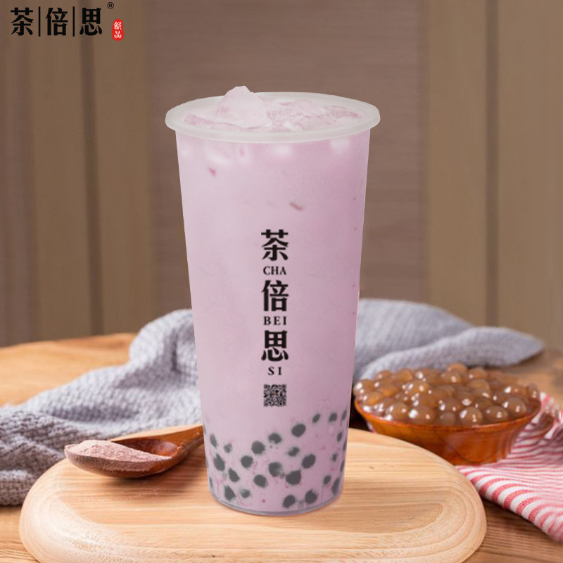 茶倍思蓝莓味三合一奶茶粉香芋草莓鸳鸯珍珠奶茶饮品专用固体饮料