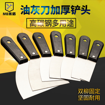 High carbon steel wood handle oil ash knife 1 inch thickened cleaning scraper paint ash knife mashed knife batch soil knife small shovel knife 6 inch