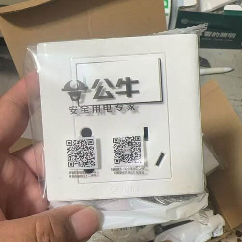 公牛开关G05/06/7/8一开五孔1开5孔10A老款圆孔插座一位2/3极墙壁 - 图2