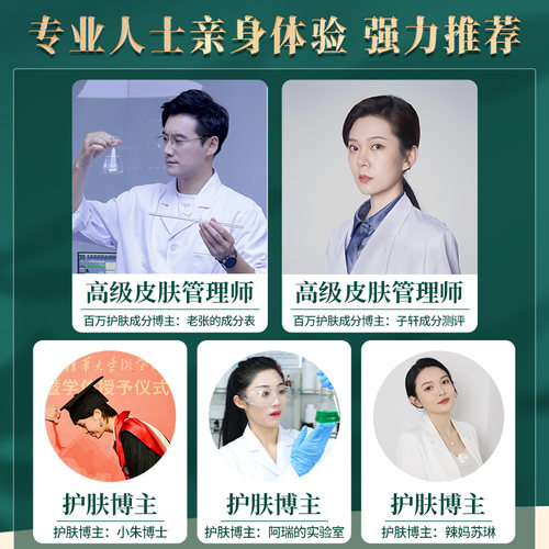 珍草堂调理染发剂纯自己在家染膏正品植物天然黑无刺激男女盖白发 - 图0