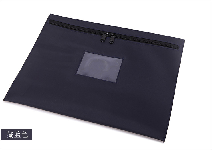 银行专用牛津布票据交接换袋柜员凭证包保密A4文件袋收纳防水定做,淘宝优惠券,粉丝福利购,淘宝优惠卷