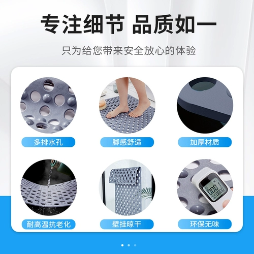 Нескользящий экологичный ковер для домашнего использования, массажер, коврик, защита при падении