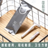 Бритва, портативное лезвие, 2 этажей