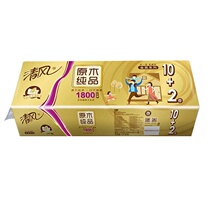 Clear Wind Rolls 4 floors Gold Toilet Paper No Core Rolls Paper Home Toilet Paper Affordable toilet paper Family dress 12 Vol.