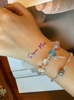 supermax原创S925纯银小众设计白水晶粉晶拉长石月光石海蓝宝手链