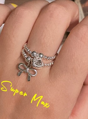 Supermax韩版纯银s925小众设计款kt猫弹力皮筋儿银珠叠戴戒指