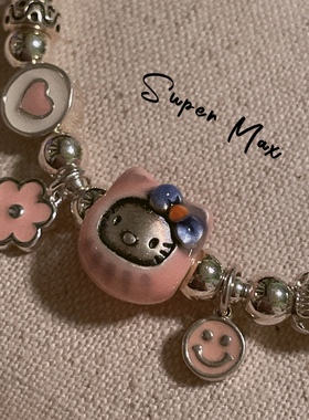 Super max原创小众设计纯银s925足银999大福猫笑脸小银珠叠戴手链