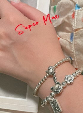 原创小众设计s925纯银999足银星星眼小熊暴富拍拍叠戴百搭手链女