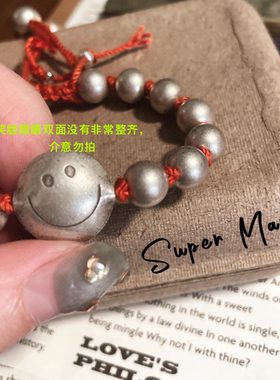 原创小众设计款纯银s925复古做旧银珠笑脸棉线手工编织叠戴手绳