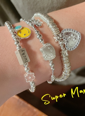 supermax 原创小众设计S925纯银双层樱桃爱心银圈实心盘缠手链