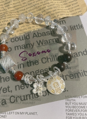 supermax原创小众设计s925纯银不规则白水晶南红檀木描金醒狮手链